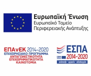 espa banner 2014-2020
